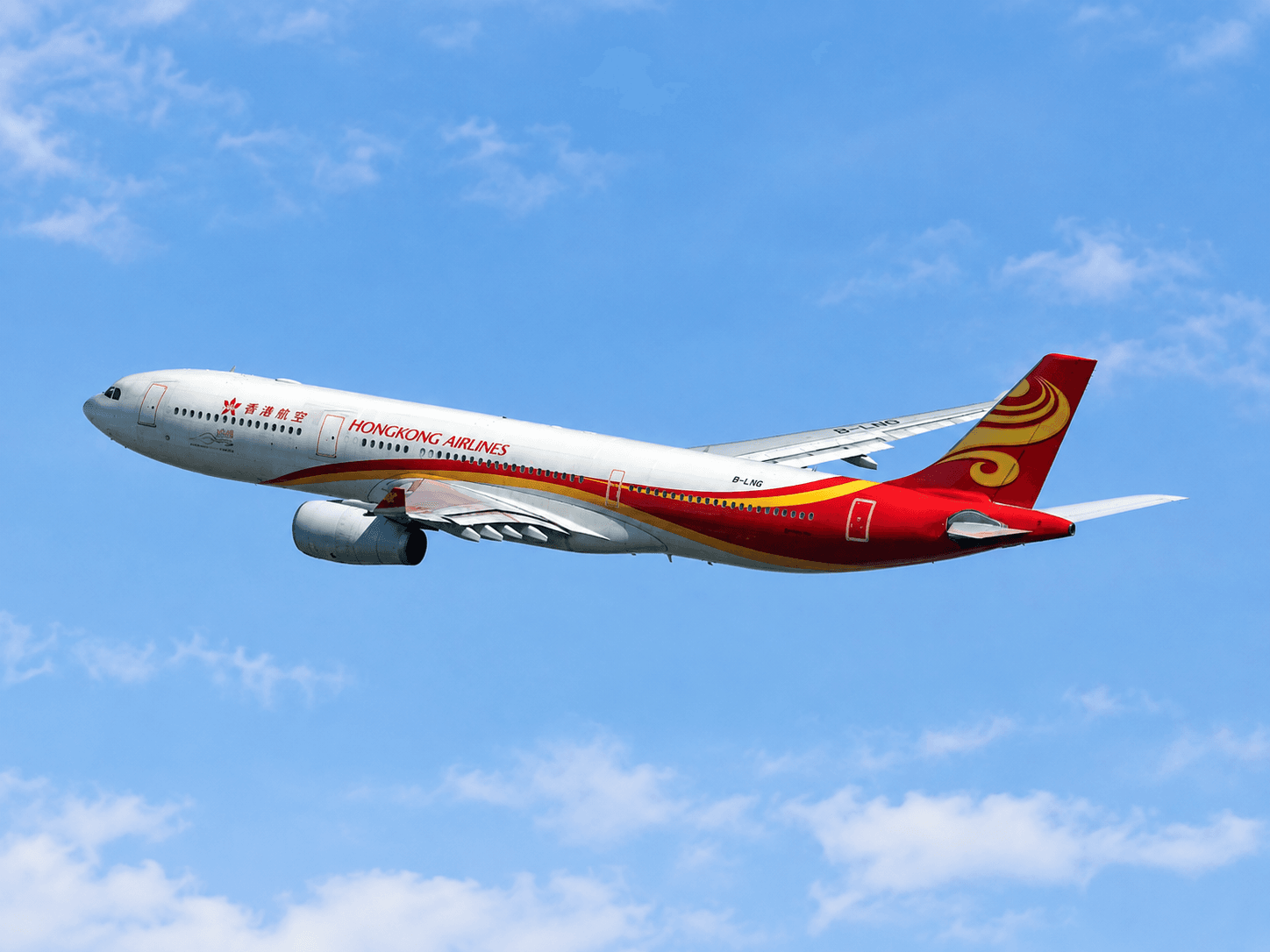 Hong Kong Airlines