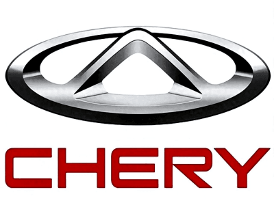 Chery Automobile