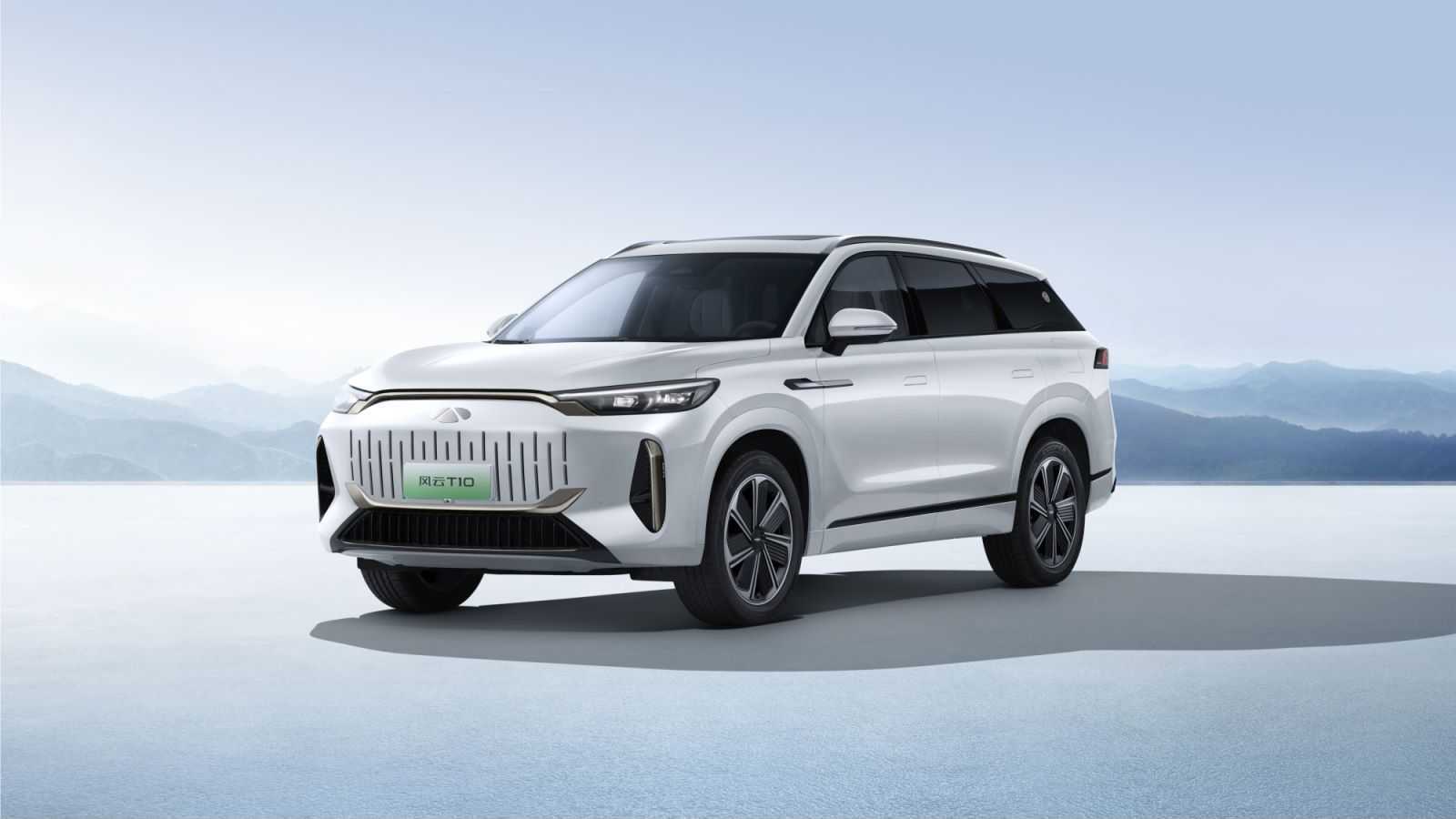 Chery new energy vehicle